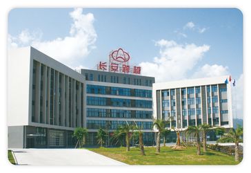 Chongqing Senkai Automobile Sales &amp; Service Co., Ltd. factory production line