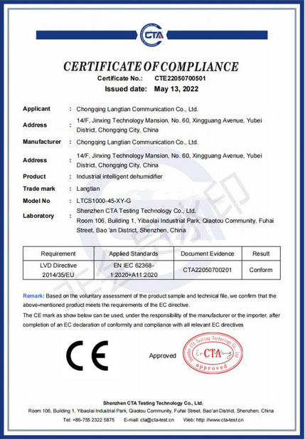 China Chongqing Senkai Automobile Sales & Service Co., Ltd. certification