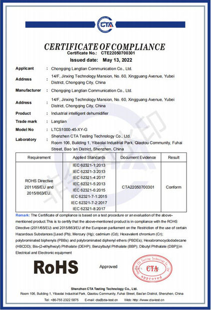 China Chongqing Senkai Automobile Sales & Service Co., Ltd. certification